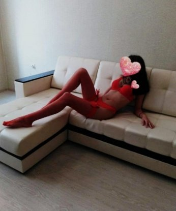Римушка